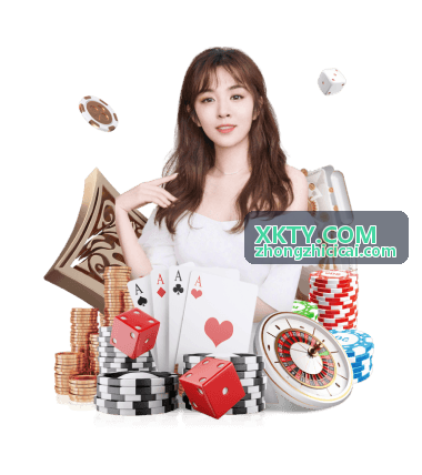 XKTY.COM 制造行业智能方案
