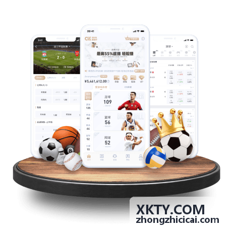 XKTY.COM 医疗健康方案